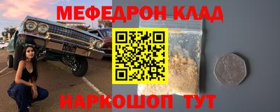 наркотики Заводоуковск
