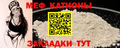 синтетический гашиш Жуковский