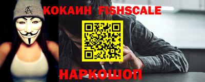 наркотики Заводоуковск