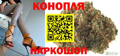 синтетический гашиш Заволжье