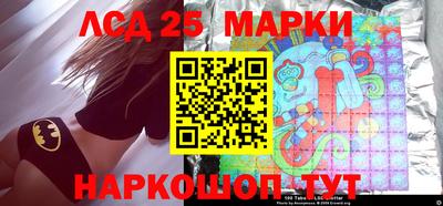 наркотики Заводоуковск