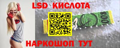 наркотики Заводоуковск