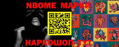 наркотики Заводоуковск