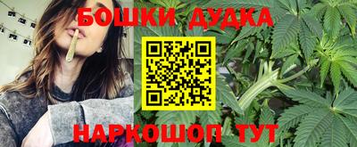 синтетический гашиш Заволжье
