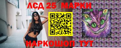наркотики Заводоуковск
