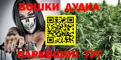наркотики Заводоуковск