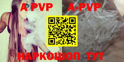 наркотики Заводоуковск