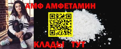 синтетический гашиш Заволжье
