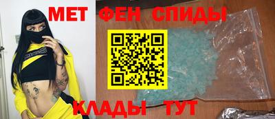 наркотики Заводоуковск