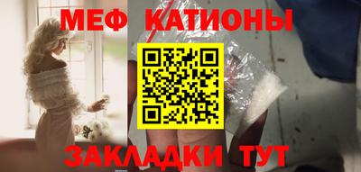 наркотики Заводоуковск
