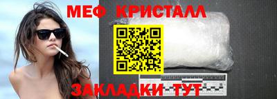 наркотики Заводоуковск