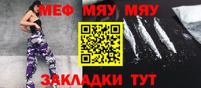 наркотики Заводоуковск