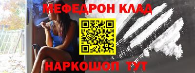 синтетический гашиш Заволжье