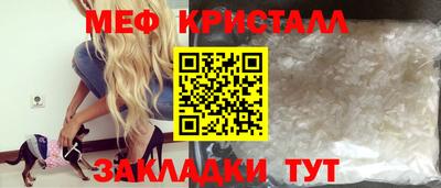 наркотики Заводоуковск