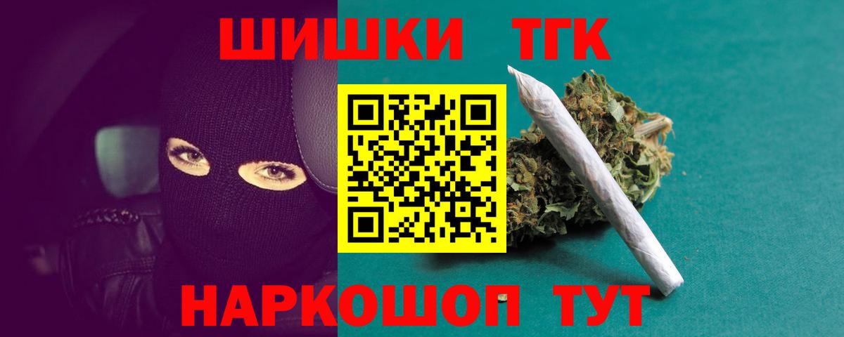 Шишки марихуана индика  Вход с VPN  Конопля LSD WEED  Кызыл  Марихуана Amnesia 